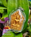 Amulet Phra Khun Paen Prai Kuman Wat Lahanrai 122 Years LP Tim Double Salika Takrut