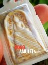 Thai Amulet Phra Somdej Ivory LP Hong dengan Yant Personal
