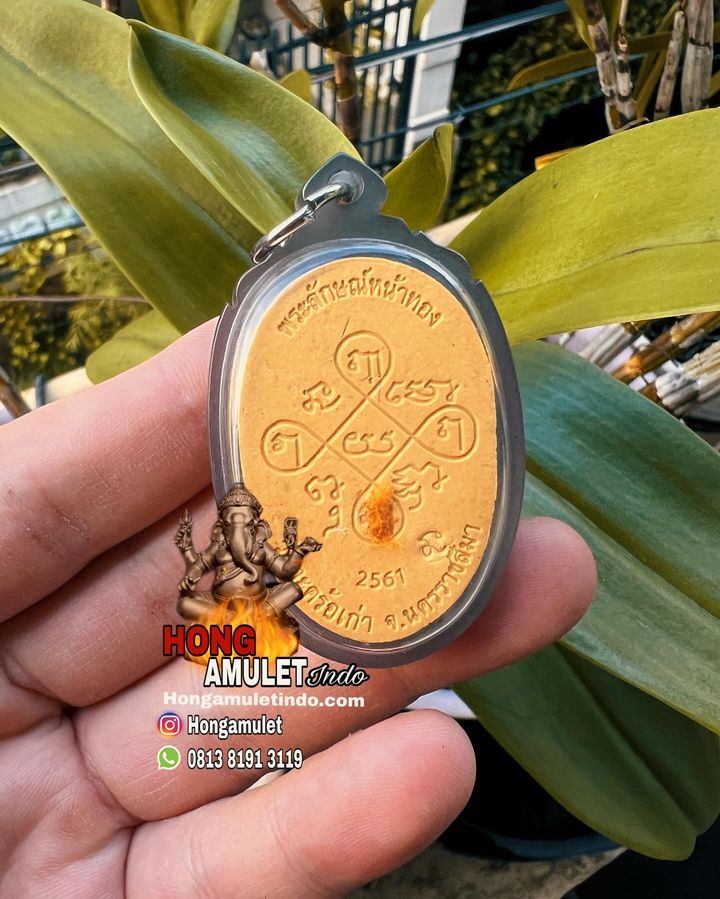 Amulet Pemikat Phra Lak Na Thong Blessing LP Phet Wat Takra Kao