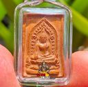 Amulet Phra Phong Buddha blessing Phor Tan Mui