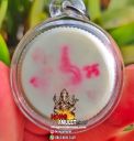 Amulet Seepheung Pemikat dan Cinta Kasih LP Rat