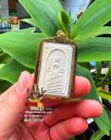Amulet Somdej Multifungsi Pelancar dan Pembuka Jalan Wat Intaraviharn
