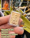 Amulet Phra Phong LP Chern Wat Kok Thong, Ayutthaya Sit on Lion