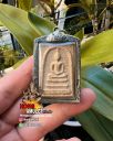 Amulet Phra Somdej Wat Rakhang Silver Casing (Monk Collection)