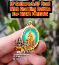 Mini Rian Luangpu Sothorn dan LP Prad Wat Hong Tong