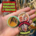 Seephung Mahasaneh LP Bunchuay