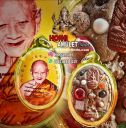Amulet Locket 9 Millionaire LP Hong Wat Susantungmon