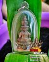 Thai Amulet 9 Hartawan Blessing LP Thongdum Wat Thamtapianthong