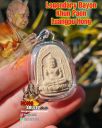Khun Paen Bayon Powerful LP Hong Wat Susantungmon