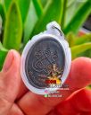 Thailand Amulet Rian LP Yam Wat Muang Yang
