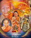 Amulet Wealthy Locket LP Hong Wat Susantungmon and Petburi
