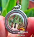 Thai Amulet Set Takrut LP Chong Wat Natangnok