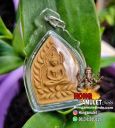 Thai Amulet Phra Jao Sua LP Jeud Wat Podsetthi