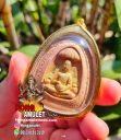 Jumbo Rich Pidta Blessing LP Jeud Wat Podsetthi