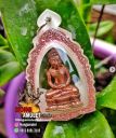 Phra Kring Jom Surin Buddha of Wealth LP Hong