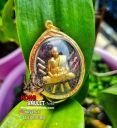 Amulet Pidta dan Lebah Penarik Rezeki LP Jeud Wat Podsetthi