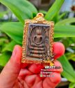 Amulet Phra Somdej Laiser Wat Pikunthong