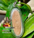 Thai Amulet Phra Leela Buddha Satthawas 25 (25 Abad Buddhisme)