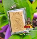 Amulet Phra Somdej LP Leuang Wat Kradengthong