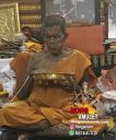 Rian Sema Luangta Rod Wat Huey Takheng