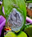 Amulet Rian Nakharaj Roon Klang Sombat Wat Si Khom Kham