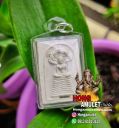 Amulet Phra Nak Prok LP Pae Wat Pikulthong BE 2538