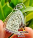 Amulet Phra Phong Nak Prok Buddha dan Naga LP Rith Ratanachoto Wat Cholanpratan BE 2540