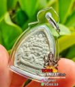 Amulet Phra Phong Nak Prok Buddha dan Naga LP Rith Ratanachoto Wat Cholanpratan BE 2540