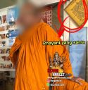 Phayant LP Jerm Wat Hoi Rak