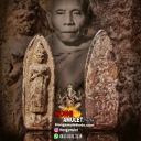 Amulet Dari Guru Suci Phor Tan Klai