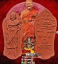 Thai Amulet Red Phra Phong LP Hong Wat Susantungmon