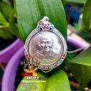 Very Special and Premium Locket LP Hong