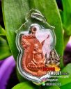 Amulet Rian Sema LP Hong Wat Susantungmon