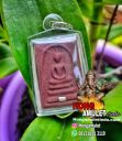Amulet Phra Somdej Multifungsi Blessing LP Boonmon