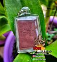 Amulet Phra Somdej Multifungsi Blessing LP Boonmon