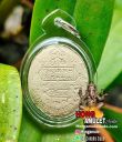 Amulet LP Hong BE 2548 Powder For Wealth and Protection