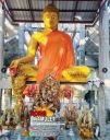 Amulet Keberungungan Phra Phong Luang Pu To