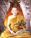 Amulet Lebah Magnet Rezeki Blessing LP Jeud Wat Podsetthi