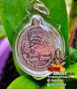 Amulet Rian LP Chatawan Wat Ban Pun