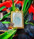 Amulet Somdej Wat Rakhang Micron Casing