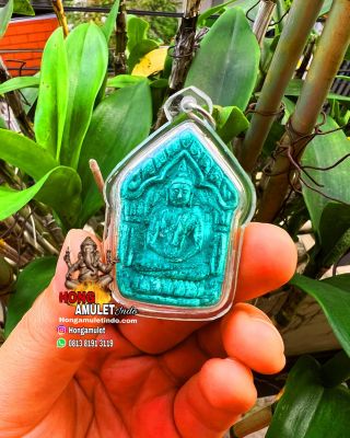 Amulet Khun Paen Prai Kuman HULK LP Pard Wat Ban Kruat First Batch