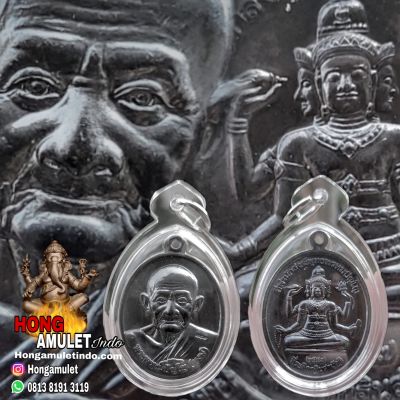 Amulet Rian Kathin LP Hong Lang Phra Phrom Wat Susantungmon