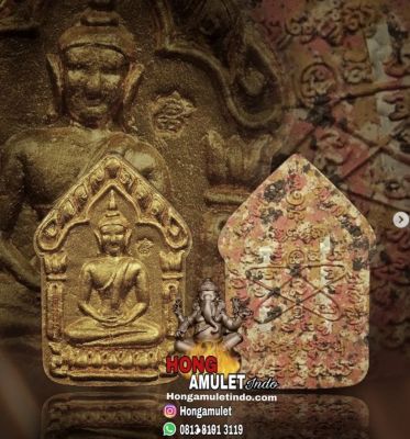 Amulet Khun Paen One Way to Rich 2 Takrut Classic Edition