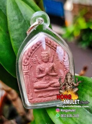 Amulet Khunpaen Phaya Inku Kruba Kaew Wat Rong Du Last Batch