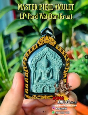 Amulet Khun Paen Terkuat Blessing LP Pard Wat Ban Kruat